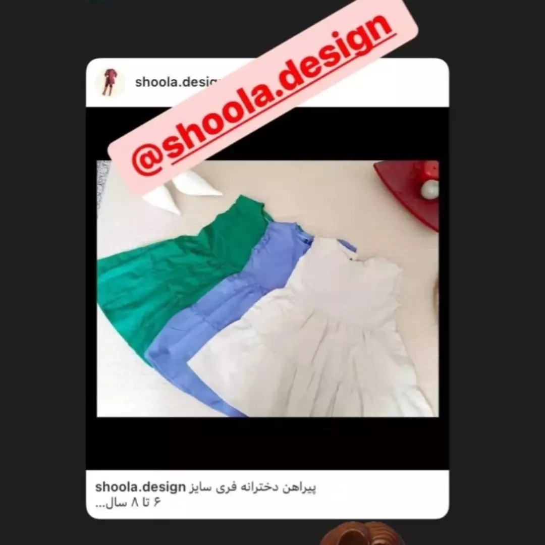لباس دخترانه ۶ تا ۸ سال لینن